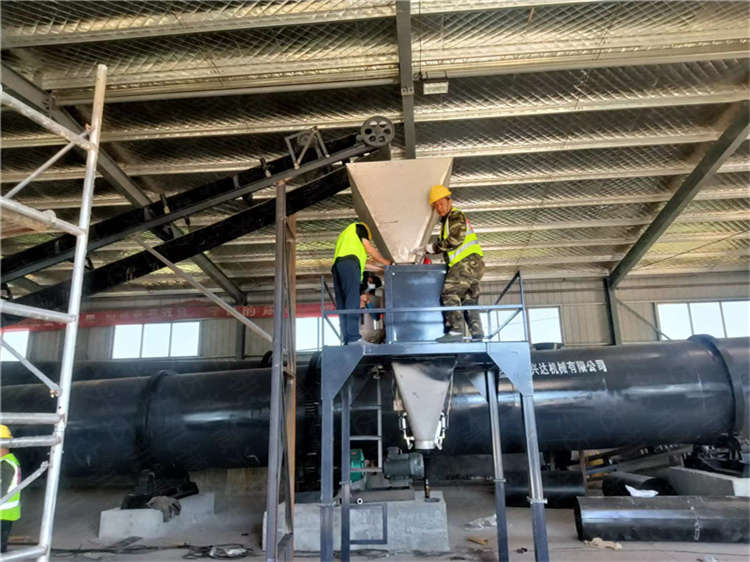 復(fù)混肥造粒包裝機(jī)有機(jī)肥料自動(dòng)稱重打包機(jī)