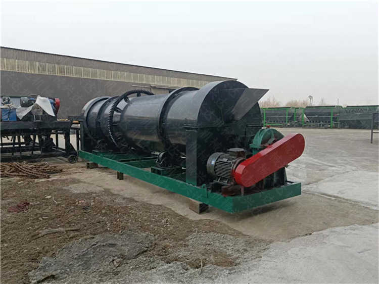 有機(jī)無(wú)機(jī)復(fù)混肥造粒機(jī),生物質(zhì)肥料加工顆粒設(shè)備