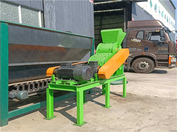 藥渣酒糟雙級粉碎機,有機肥牛糞破碎機