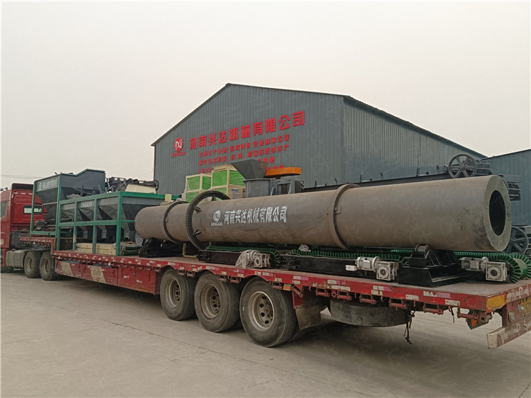 粉狀有機肥生產線設備 3萬噸粉劑肥生產線設備