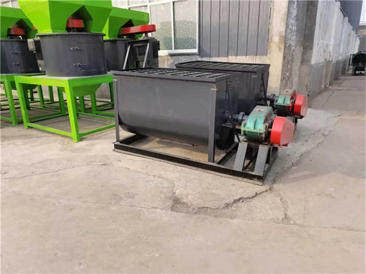 臥式攪拌機,生產廠家,有機肥羊糞原料加工處理設備