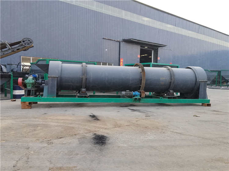 有機肥造粒設備,新型復混肥造粒機,羊糞有機無機顆粒制粒機