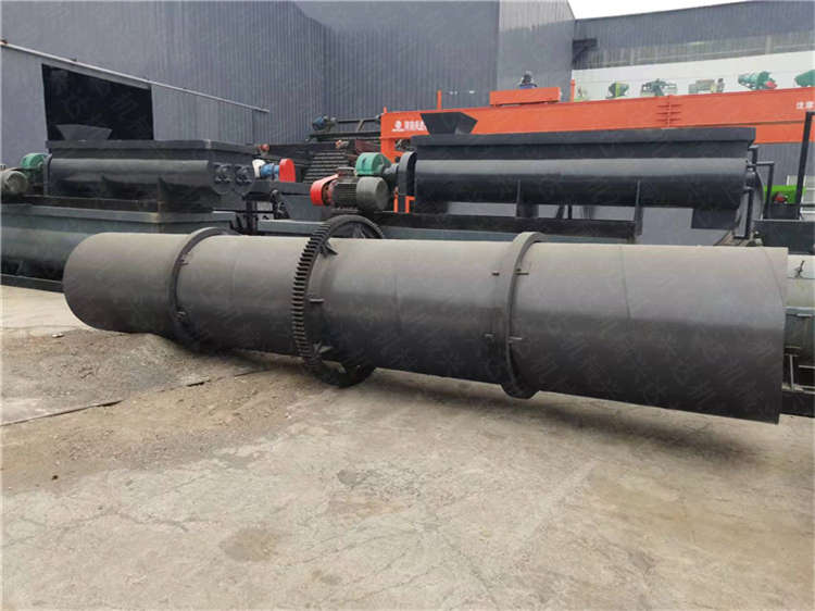 有機(jī)肥顆粒包膜機(jī) 牛糞肥料加工涂膜機(jī)防結(jié)塊設(shè)備 生物肥料加工設(shè)備