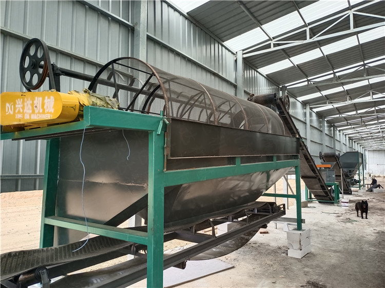有機肥滾筒篩分機  粉末顆粒肥料分選機 生活垃圾加工有機肥設備