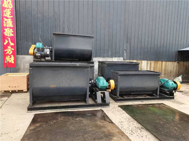 有機肥臥式攪拌機 小型生物肥生產線單軸拌料設備